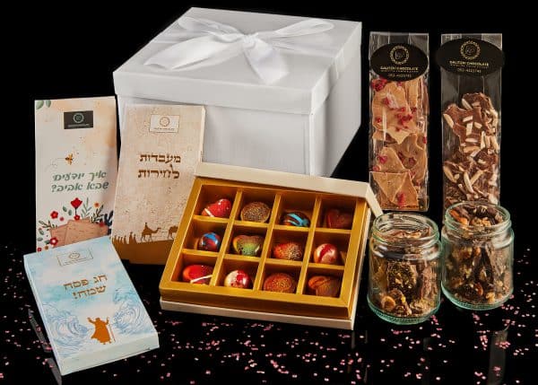 מארז שוקולד מתנה לפסח  GALITZKI'S XL PASSOVER GIFT